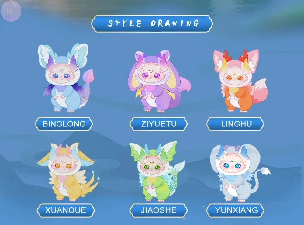 🌟 Collection PREMIUM MIMÜKO 18cm – L'Enchantement de l'Univers Kawaii - SiriuS