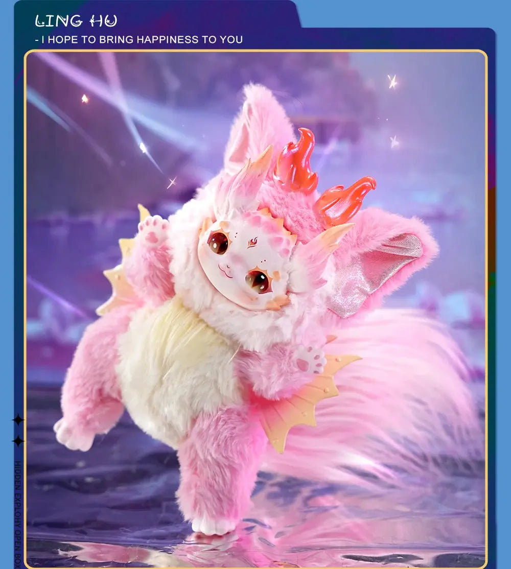 🌟 Collection PREMIUM MIMÜKO 18cm – L'Enchantement de l'Univers Kawaii - SiriuS