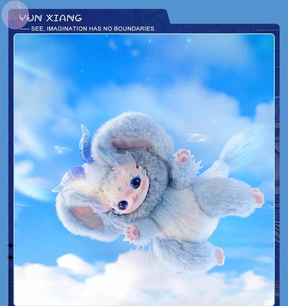 🌟 Collection PREMIUM MIMÜKO 18cm – L'Enchantement de l'Univers Kawaii - SiriuS