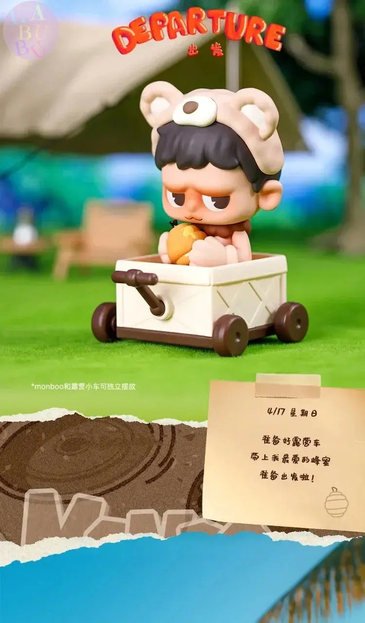 JABUBU – Figurine Camping Kawaii en boîte mystère SiriuS