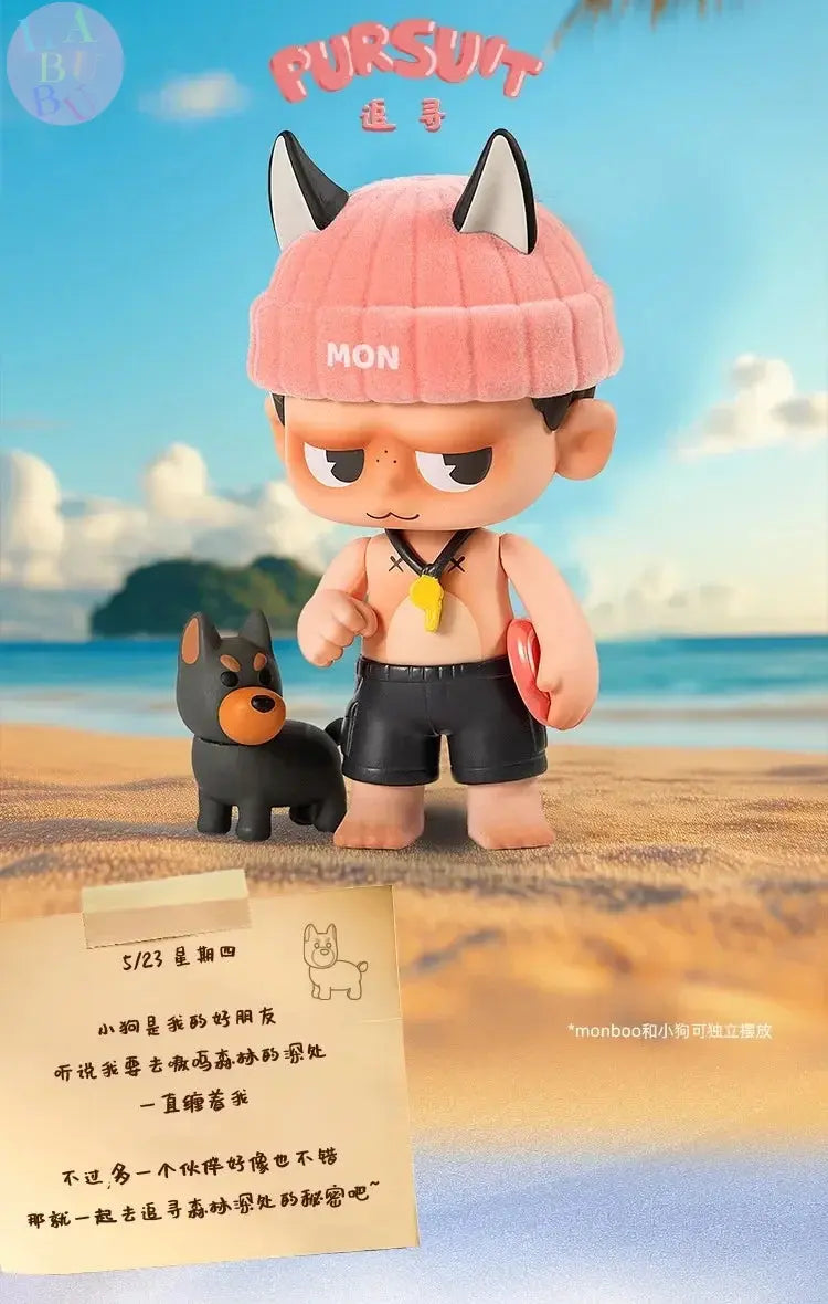 JABUBU – Figurine Camping Kawaii en boîte mystère SiriuS