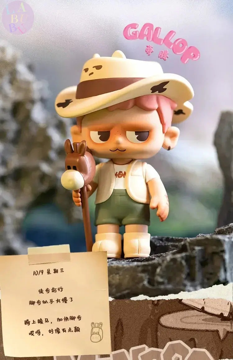 JABUBU – Figurine Camping Kawaii en boîte mystère SiriuS