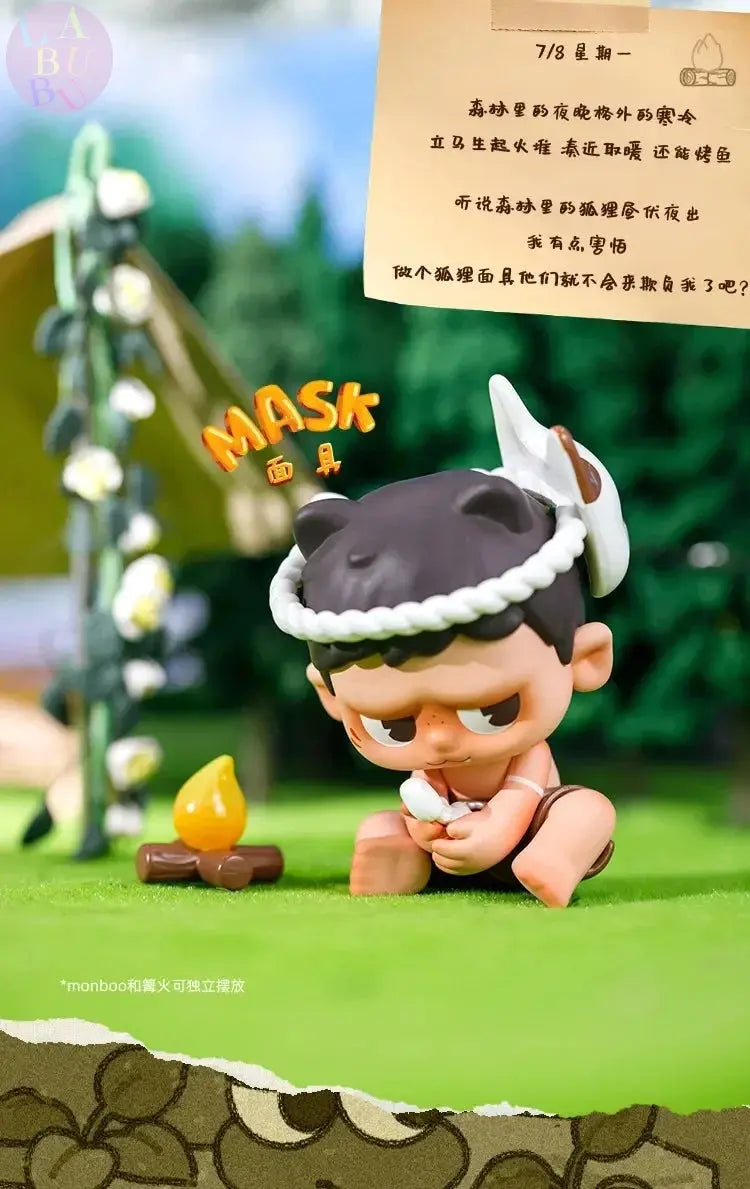 JABUBU – Figurine Camping Kawaii en boîte mystère SiriuS