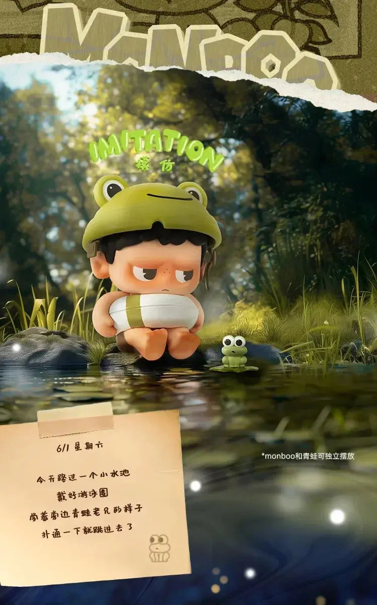 JABUBU – Figurine Camping Kawaii en boîte mystère SiriuS