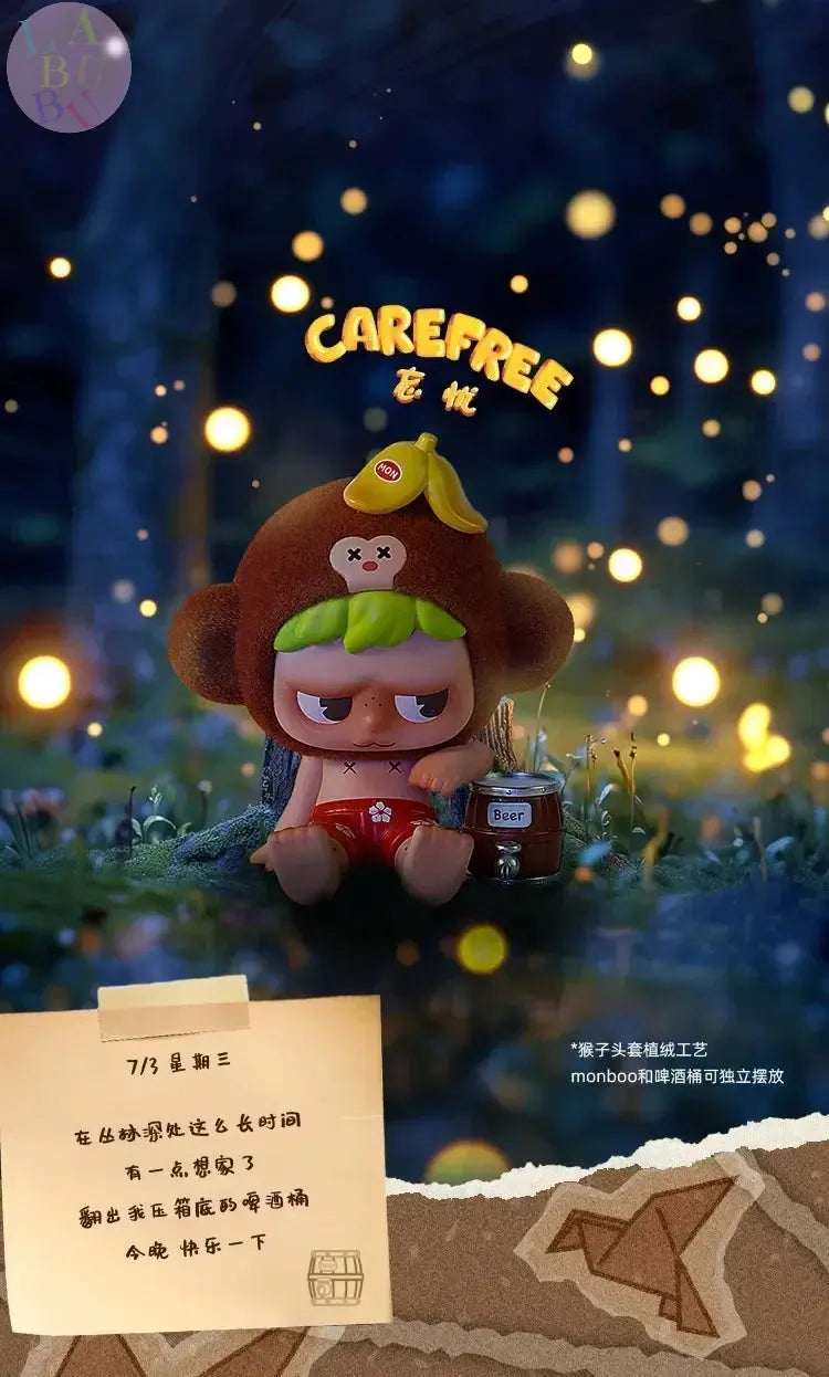 JABUBU – Figurine Camping Kawaii en boîte mystère SiriuS