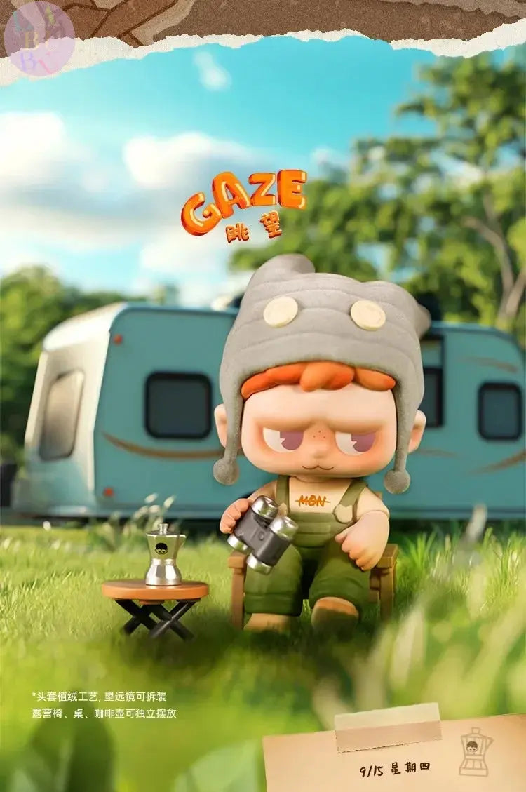 JABUBU – Figurine Camping Kawaii en boîte mystère SiriuS