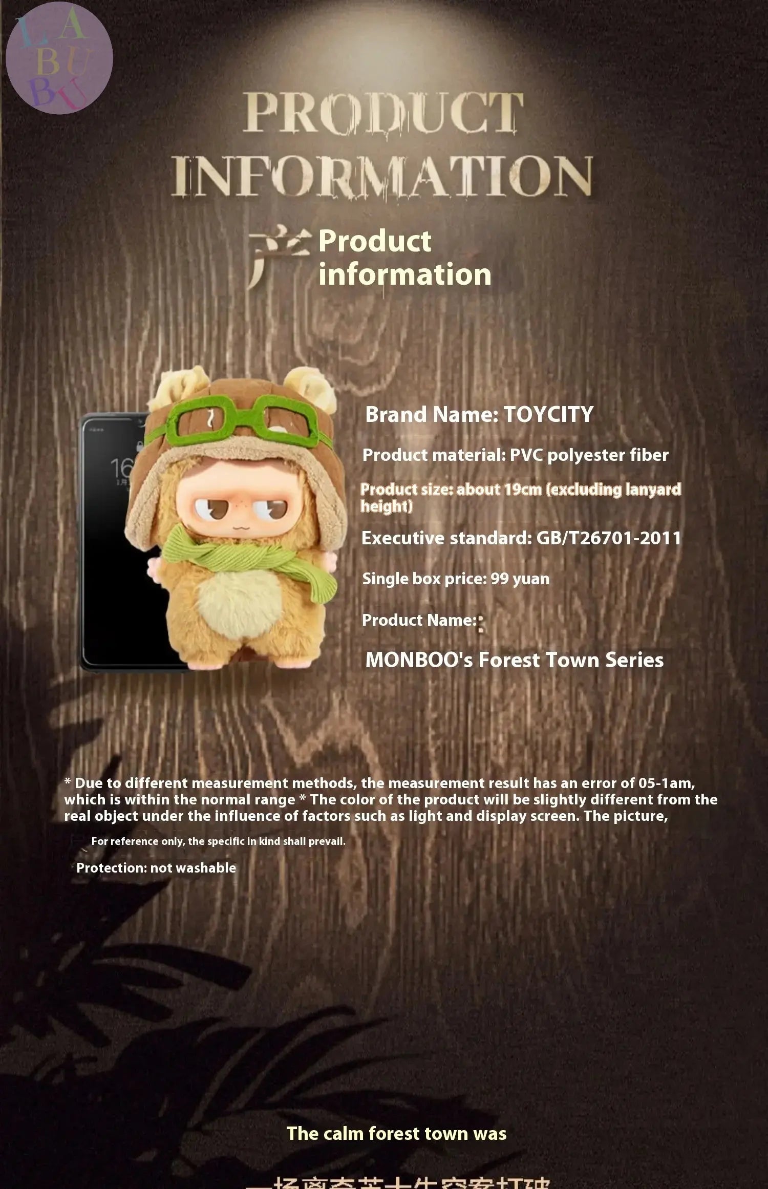 🌲✨ JABUBU – Pendentif Kawaii "Forest Town" en Boîte Mystère SiriuS