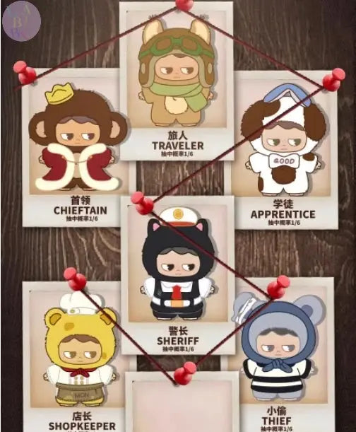 🍃🧸 JABUBU – Poupée Confort Plush “Forest Town” SiriuS