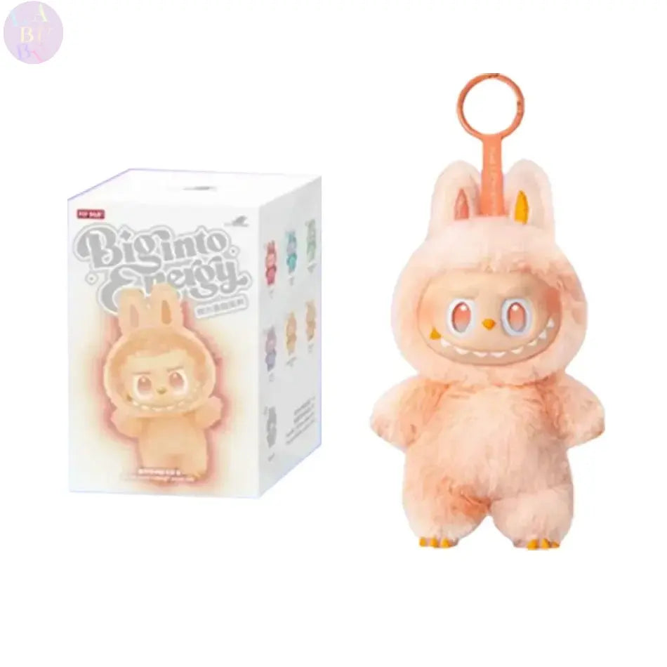 🎁 Labubu Collection 3.0 – Boîte Surprise Macaron – Porte-clés Premium Kawaii - SiriuS