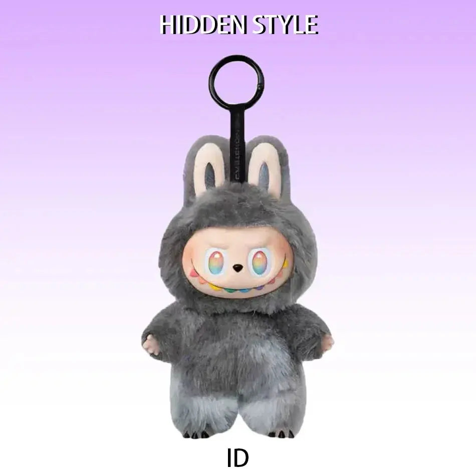 🎁 Labubu Collection 3.0 – Boîte Surprise Macaron – Porte-clés Premium Kawaii - SiriuS
