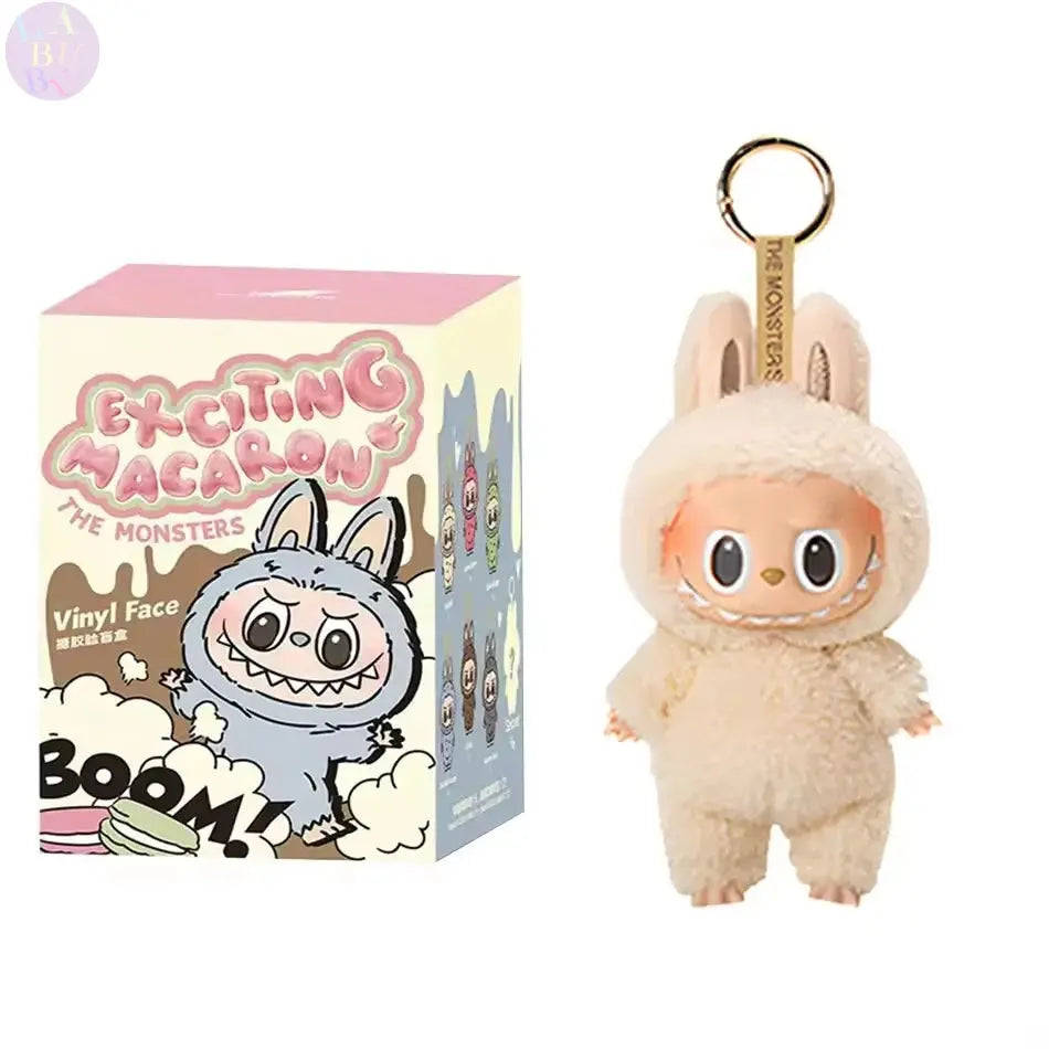 💖 Labubu Tendresse – L’Accessoire Kawaii Indispensable - SiriuS