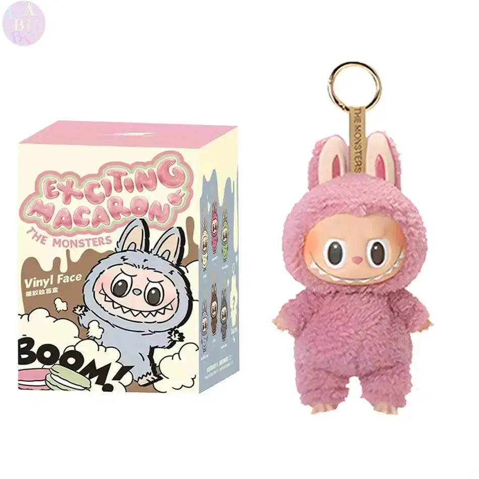 💖 Labubu Tendresse – L’Accessoire Kawaii Indispensable - SiriuS
