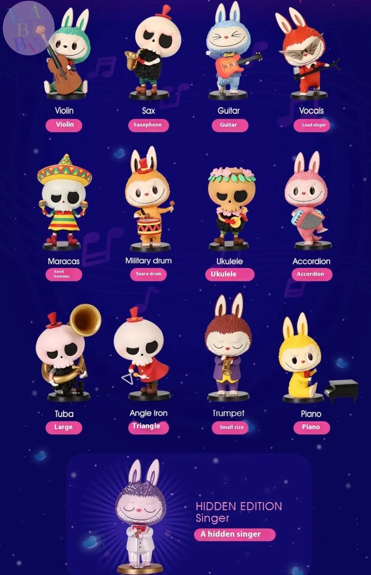 🎶 Labubu – Figurine Collectible Concert Forest SiriuS