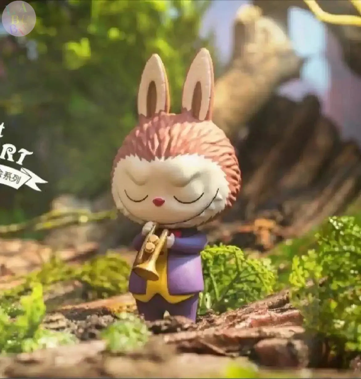 🎶 Labubu – Figurine Collectible Concert Forest SiriuS
