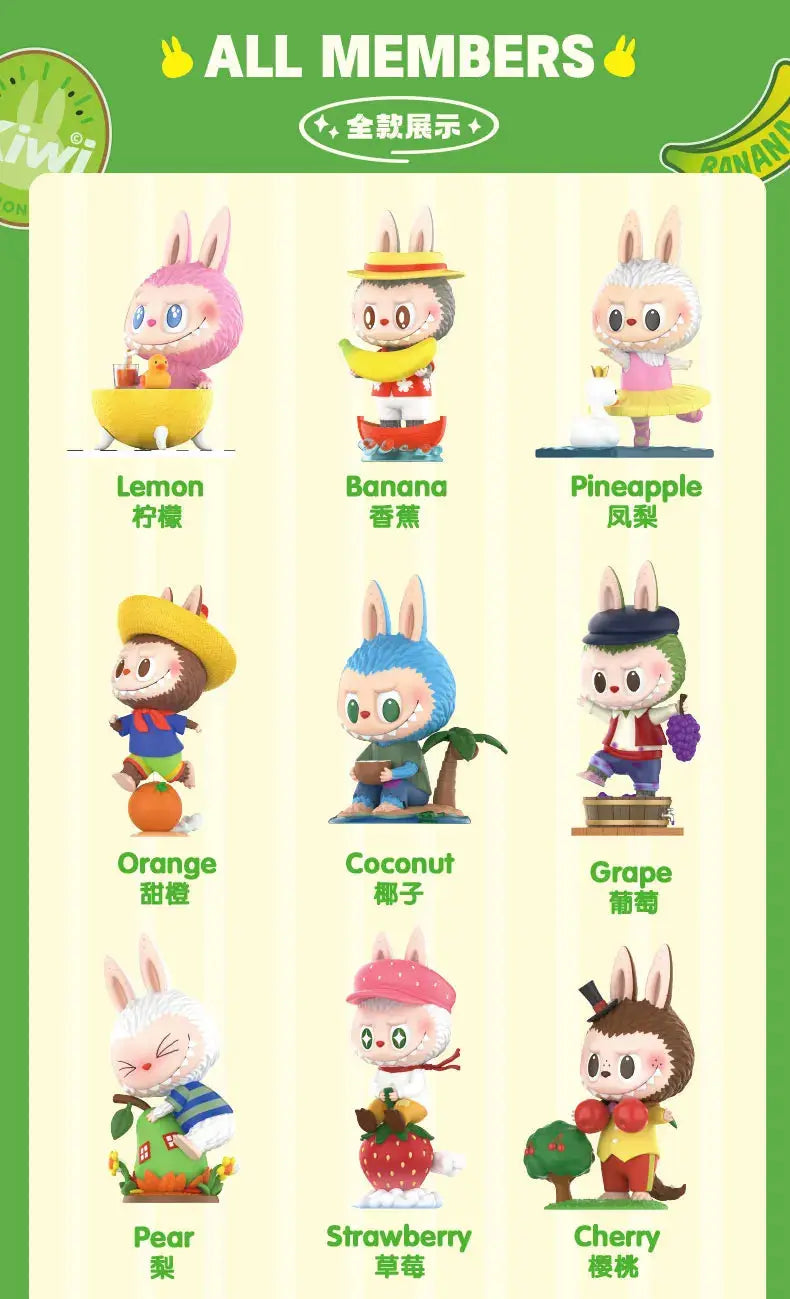 🍓 POP MART LABUBU – Boîte Mystère The Monsters Fruits Series (8 cm) SiriuS