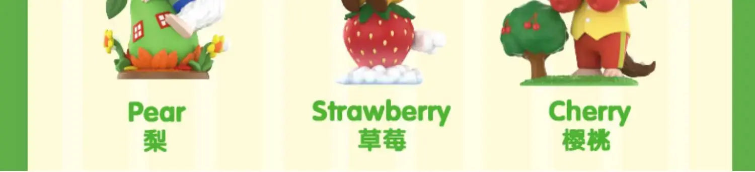 🍓 POP MART Labubu – The Monsters Fruit Series | Boîte Mystère Figurines Kawaii 9–10 cm | Collection Aléatoire Surprise SiriuS