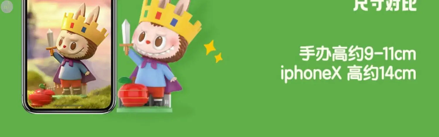 🍓 POP MART Labubu – The Monsters Fruit Series | Boîte Mystère Figurines Kawaii 9–10 cm | Collection Aléatoire Surprise SiriuS