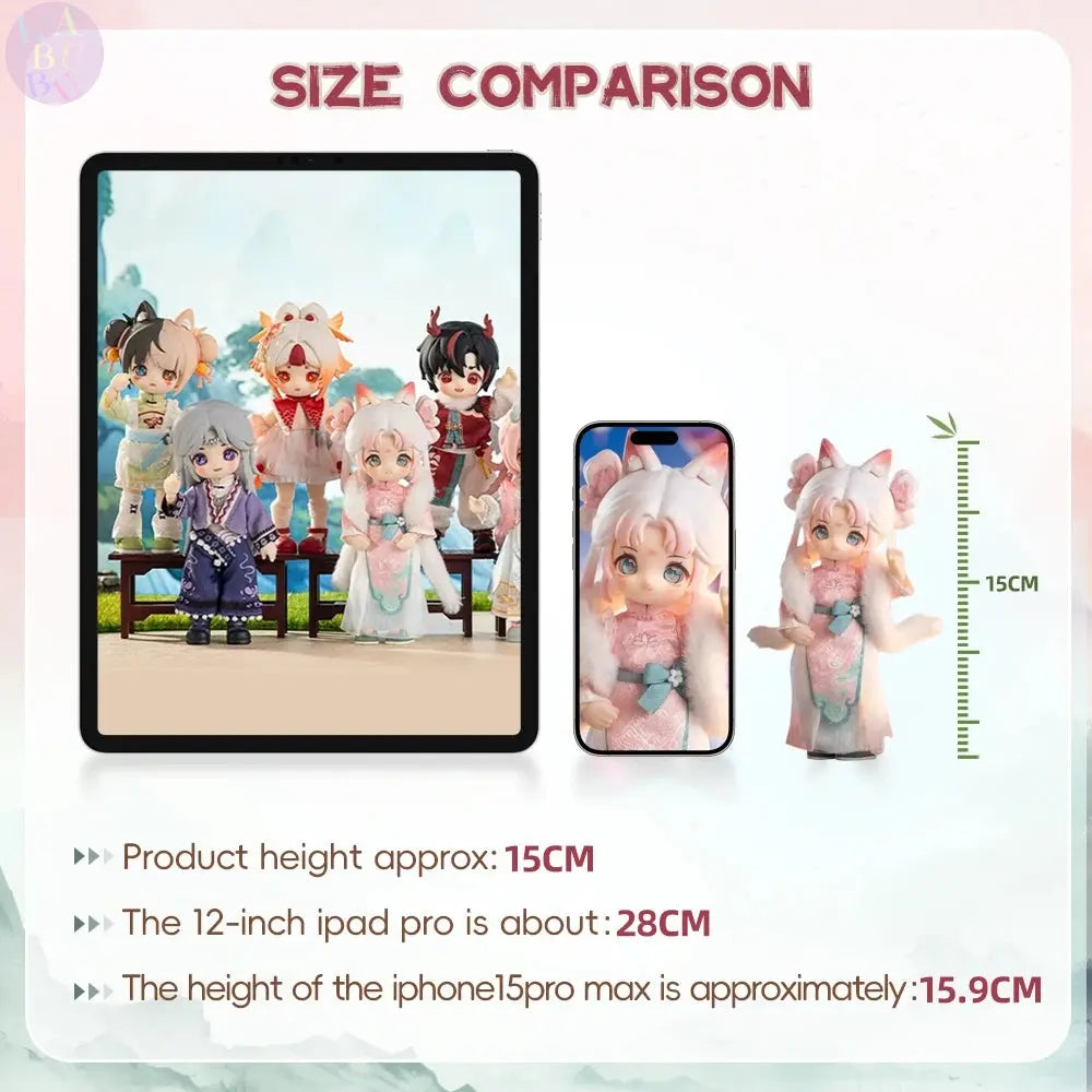 🌸 POPPY Premium Mignonne – Édition Collector - SiriuS
