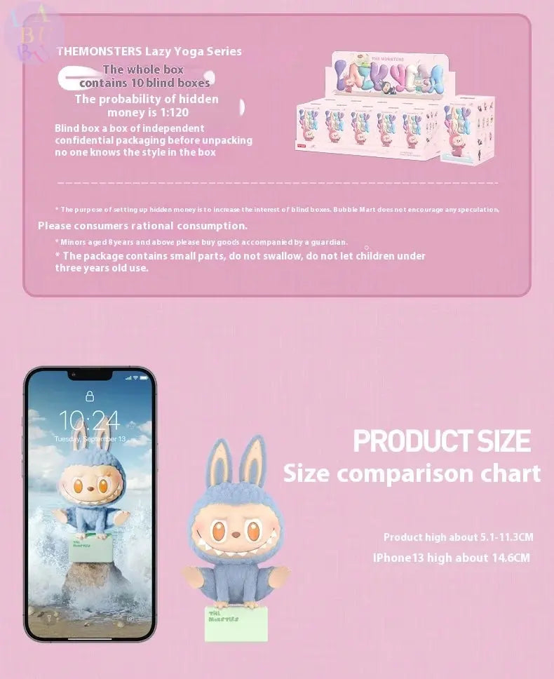 🧘♂️ Pop Mart Labubu – Figurine "Yoga Lazy SiriuS