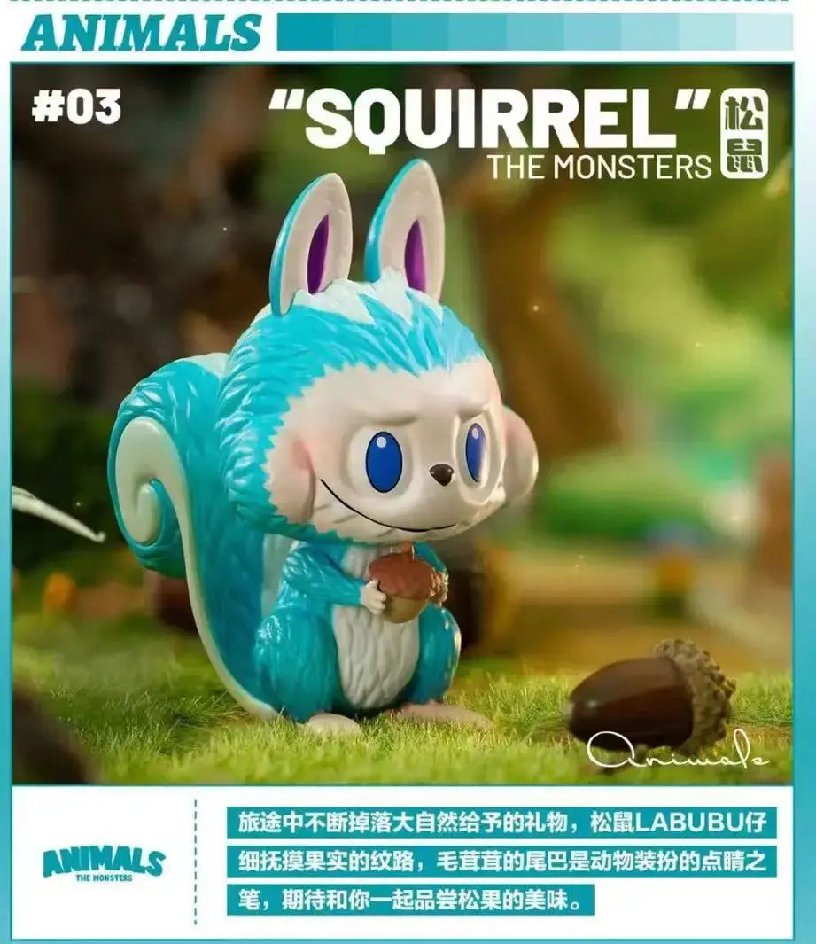 🦊 Labubu Monstre Animaux – Figurine Décorative & Cadeau Surprise SiriuS