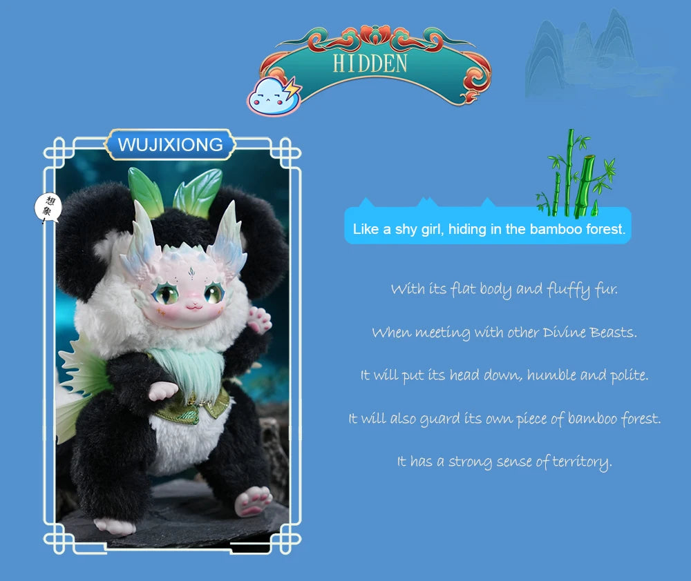 đ Collection PREMIUM MIMĂKO 18cm â L'Enchantement de l'Univers Kawaii - SiriuS