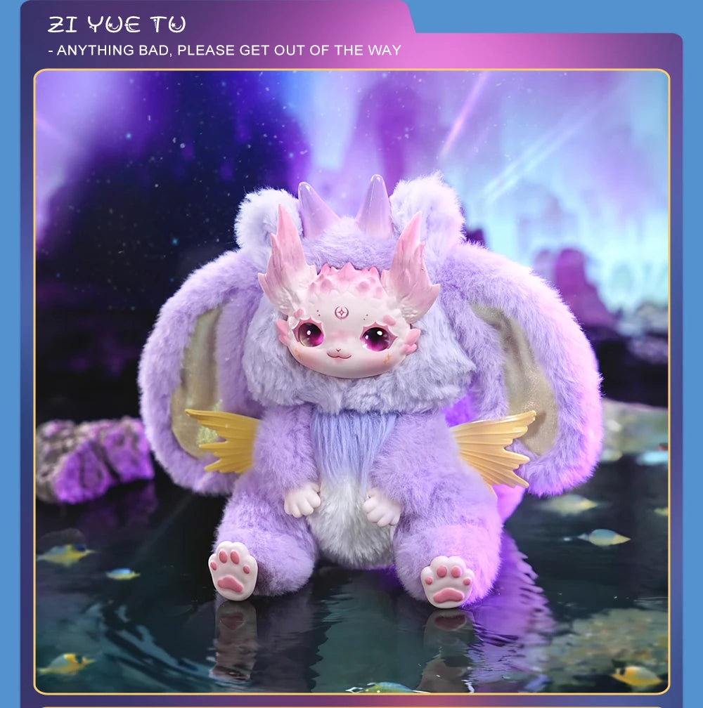 đ Collection PREMIUM MIMĂKO 18cm â L'Enchantement de l'Univers Kawaii - SiriuS