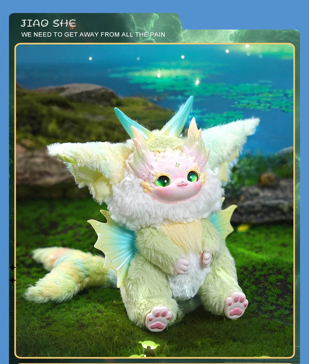 đ Collection PREMIUM MIMĂKO 18cm â L'Enchantement de l'Univers Kawaii - SiriuS