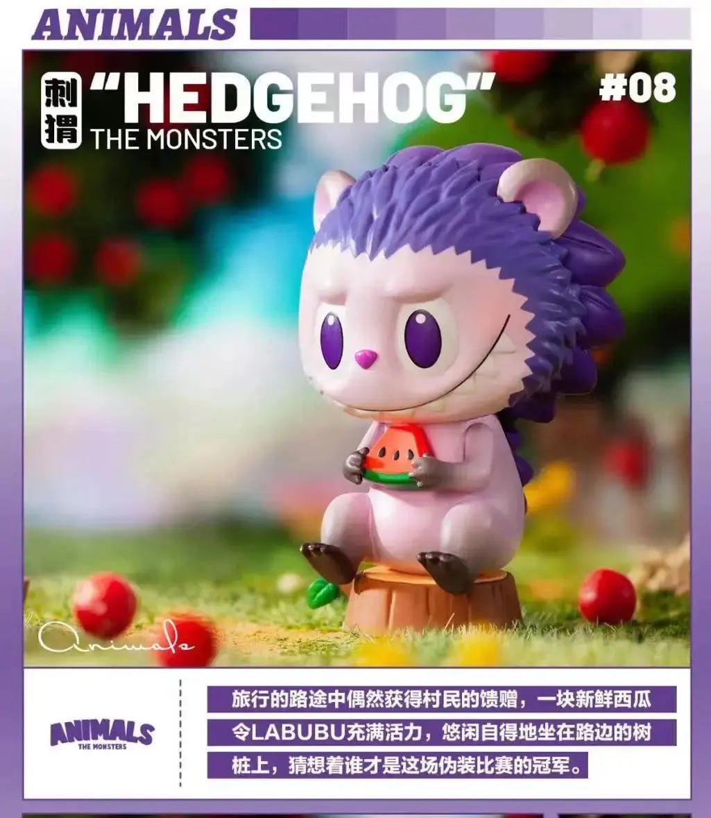 🦊 Labubu Monstre Animaux – Figurine Décorative & Cadeau Surprise SiriuS