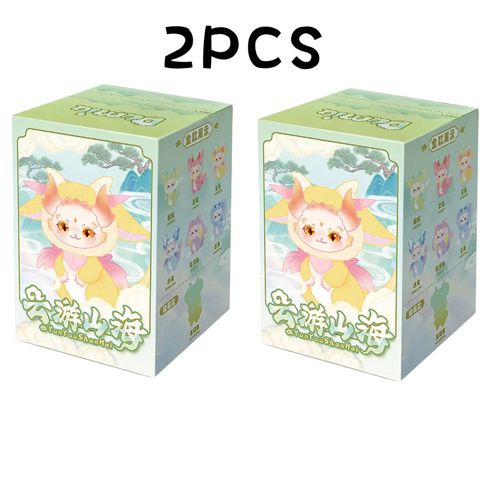 đ Collection PREMIUM MIMĂKO 18cm â L'Enchantement de l'Univers Kawaii - SiriuS