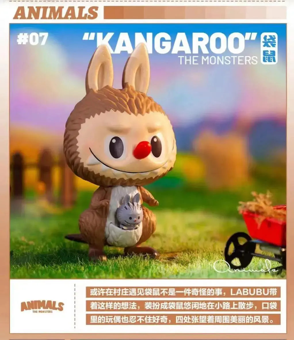 🦊 Labubu Monstre Animaux – Figurine Décorative & Cadeau Surprise SiriuS