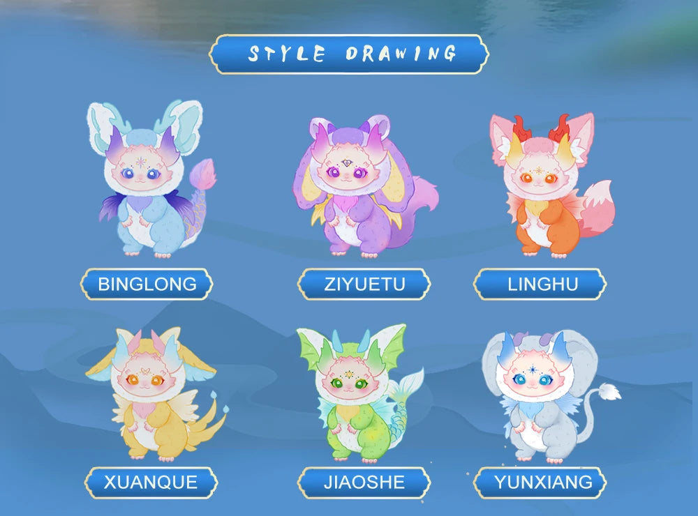 đ Collection PREMIUM MIMĂKO 18cm â L'Enchantement de l'Univers Kawaii - SiriuS