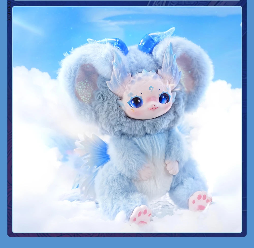 đ Collection PREMIUM MIMĂKO 18cm â L'Enchantement de l'Univers Kawaii - SiriuS
