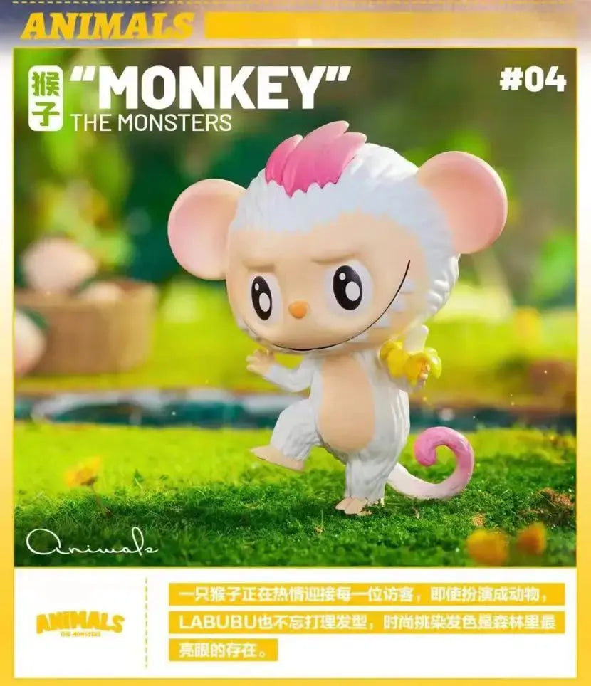 🦊 Labubu Monstre Animaux – Figurine Décorative & Cadeau Surprise SiriuS