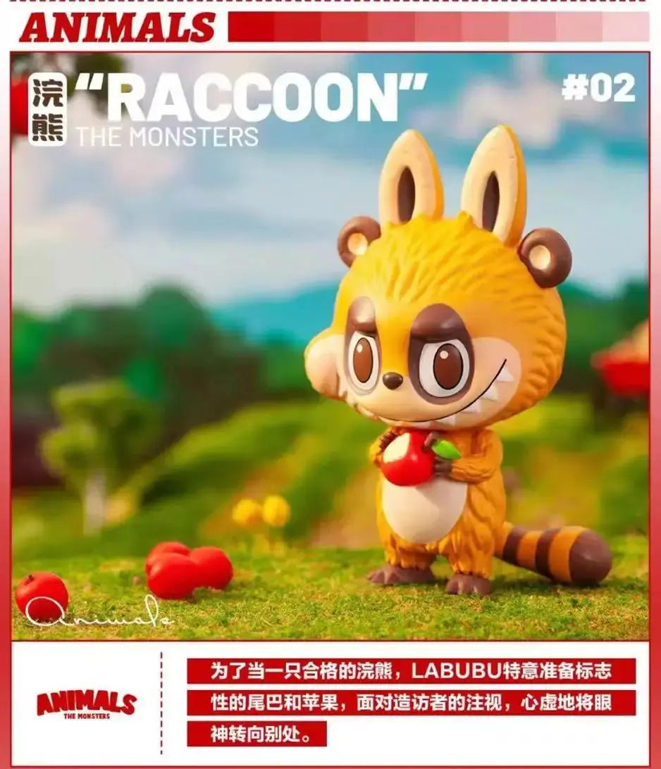 🦊 Labubu Monstre Animaux – Figurine Décorative & Cadeau Surprise SiriuS