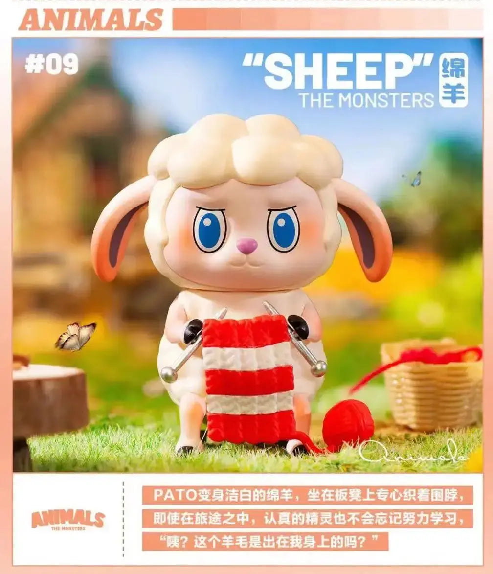 🦊 Labubu Monstre Animaux – Figurine Décorative & Cadeau Surprise SiriuS