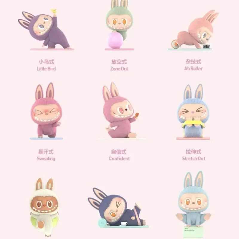🧘 Figurine Labubu Lazy Yoga – Boîte Surprise Kawaii SiriuS