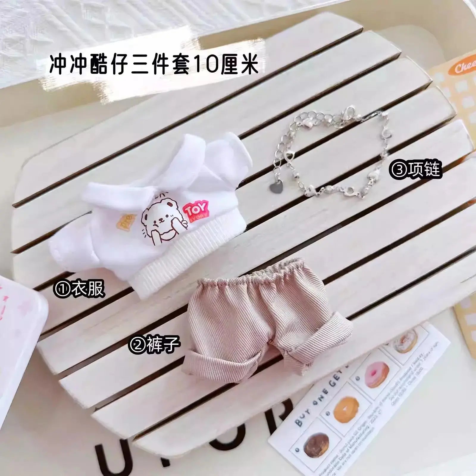 👗🎤 Vêtements Labubu 17cm – Mode Kpop pour Petits Stylistes ! - SiriuS