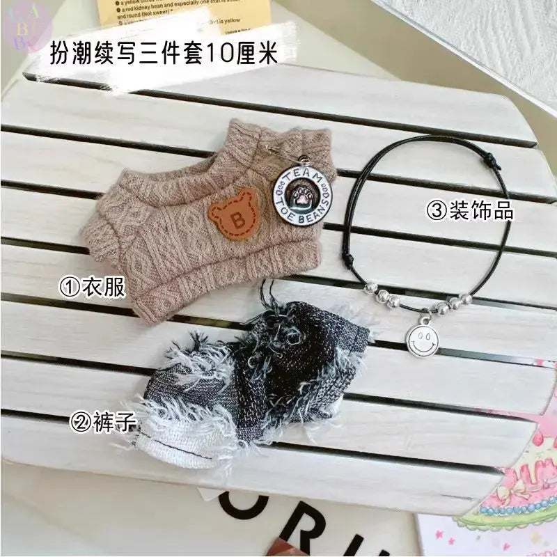 👗🎤 Vêtements Labubu 17cm – Mode Kpop pour Petits Stylistes ! - SiriuS