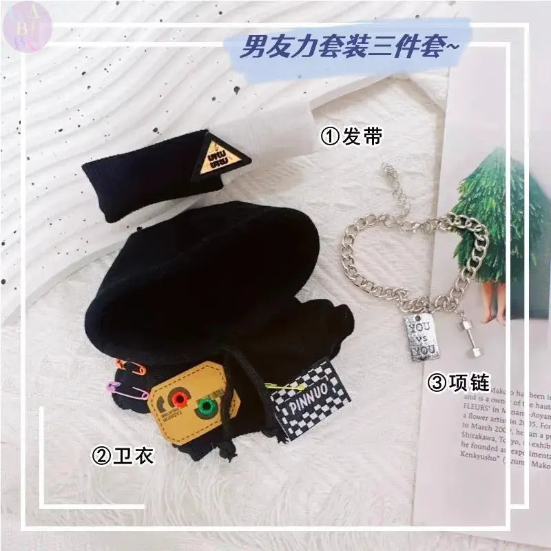 👗🎤 Vêtements Labubu 17cm – Mode Kpop pour Petits Stylistes ! - SiriuS