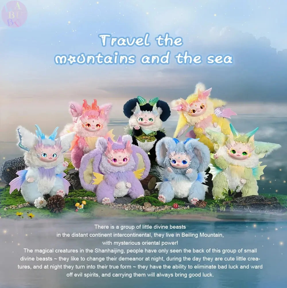 🌟 Collection PREMIUM MIMÜKO 18cm – L'Enchantement de l'Univers Kawaii - SiriuS