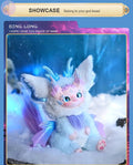🌟 Collection PREMIUM MIMÜKO 18cm – L'Enchantement de l'Univers Kawaii - SiriuS