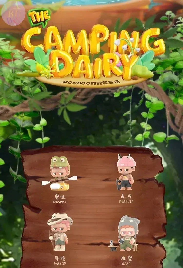 🧸✨ JABUBU – Figurines de Bureau Kawaii en Boîte Mystère SiriuS