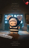 🍃🧸 JABUBU – Poupée Confort Plush “Forest Town” SiriuS