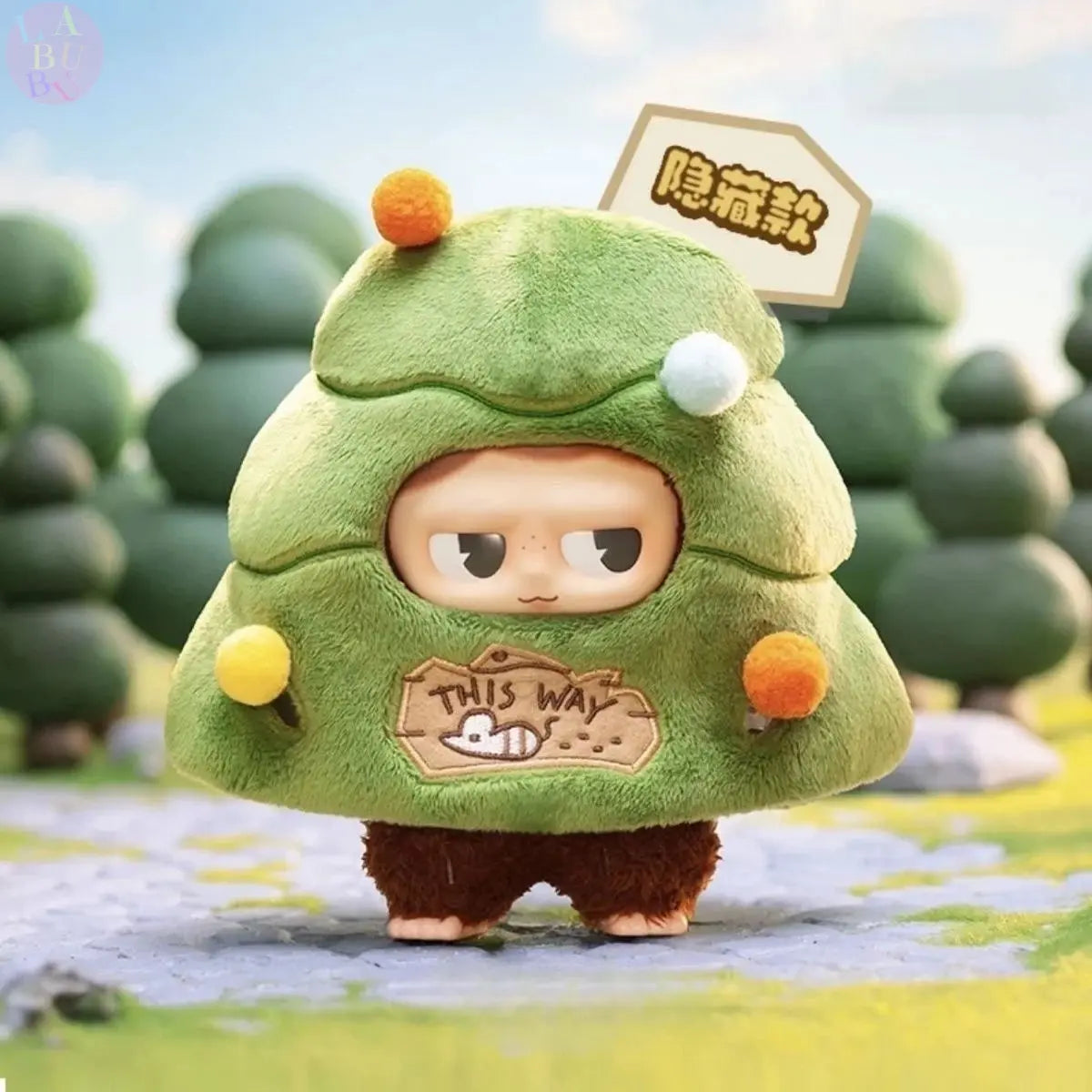 🍃🧸 JABUBU – Poupée Confort Plush “Forest Town” SiriuS