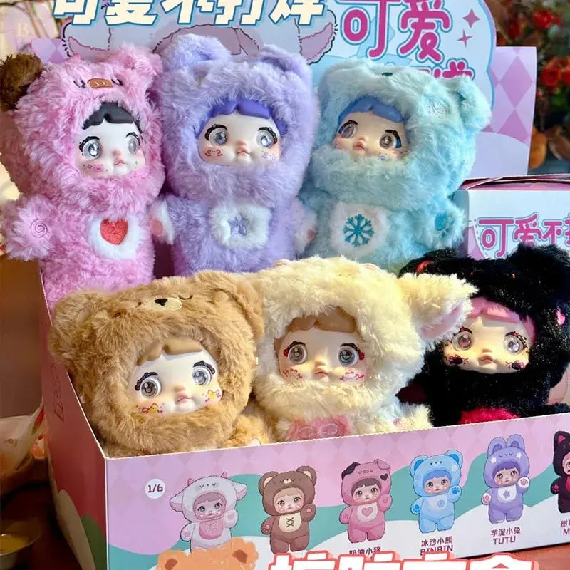 🎀 LUMIYON – Éveil de Douceur : La Boîte Surprise à Collectionner - SiriuS