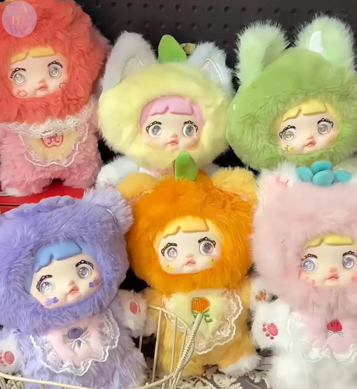 🎀 LUMIYON – Éveil de Douceur : La Boîte Surprise à Collectionner - SiriuS