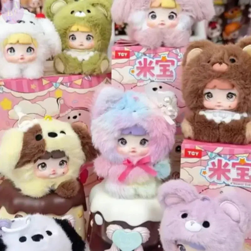🎀 LUMIYON – Éveil de Douceur : La Boîte Surprise à Collectionner - SiriuS