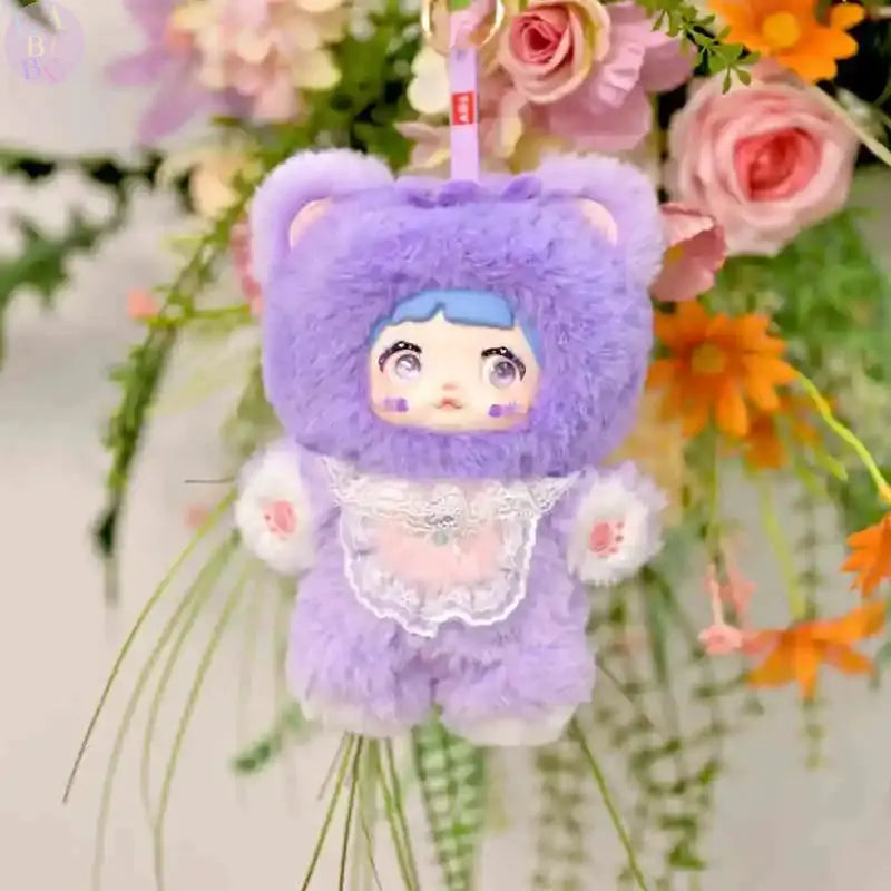 🎀 LUMIYON – Éveil de Douceur : La Boîte Surprise à Collectionner - SiriuS