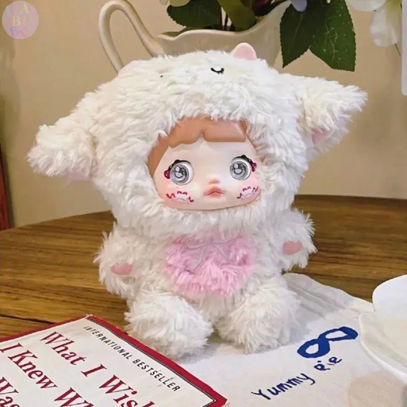 🎀 LUMIYON – Éveil de Douceur : La Boîte Surprise à Collectionner - SiriuS