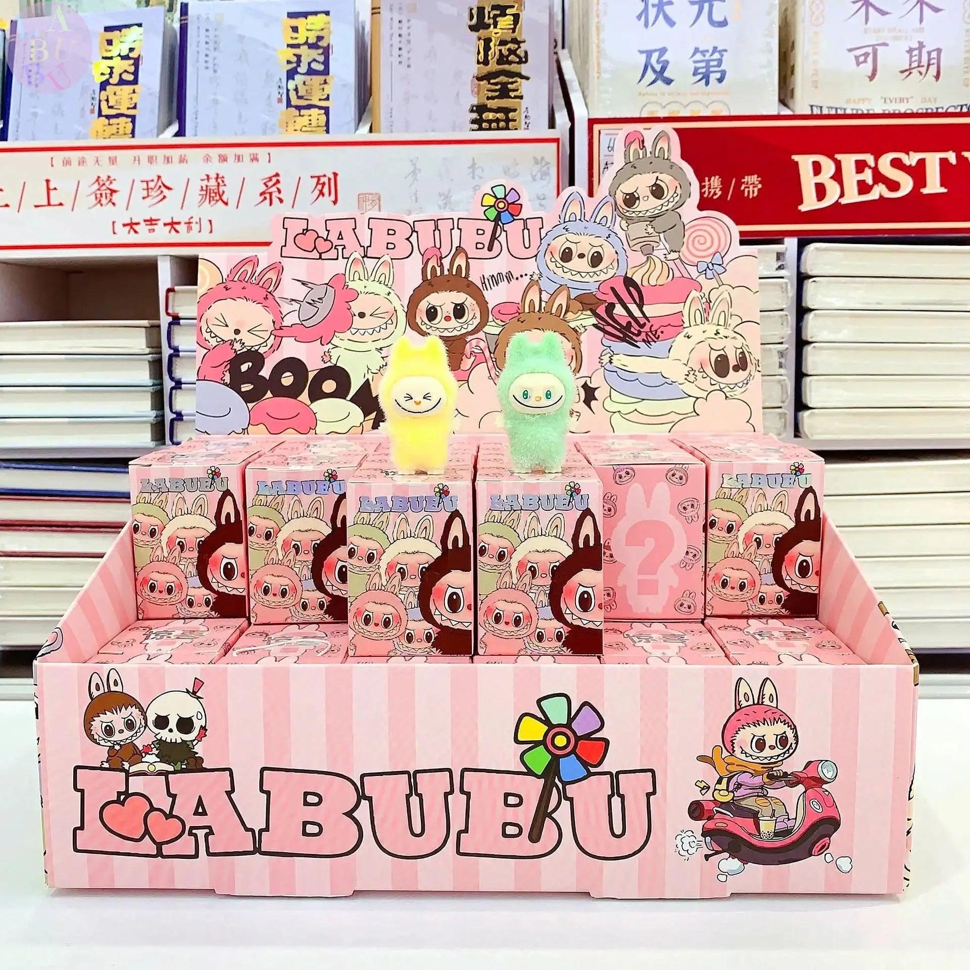 🎒 Labubu Cartoon BOX - Le Compagnon Mignon de Votre Quotidien ! - SiriuS